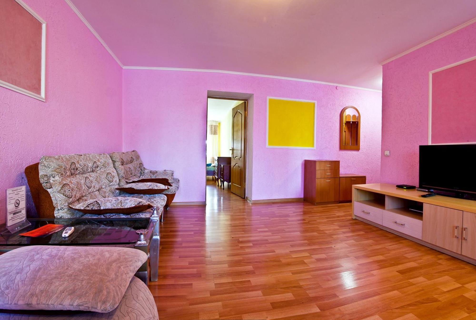 Lessor Centre Apartments Almaty Quarto foto